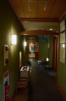 Hotel Ryokan Kyo-No-Yado Kagihei Kyoto